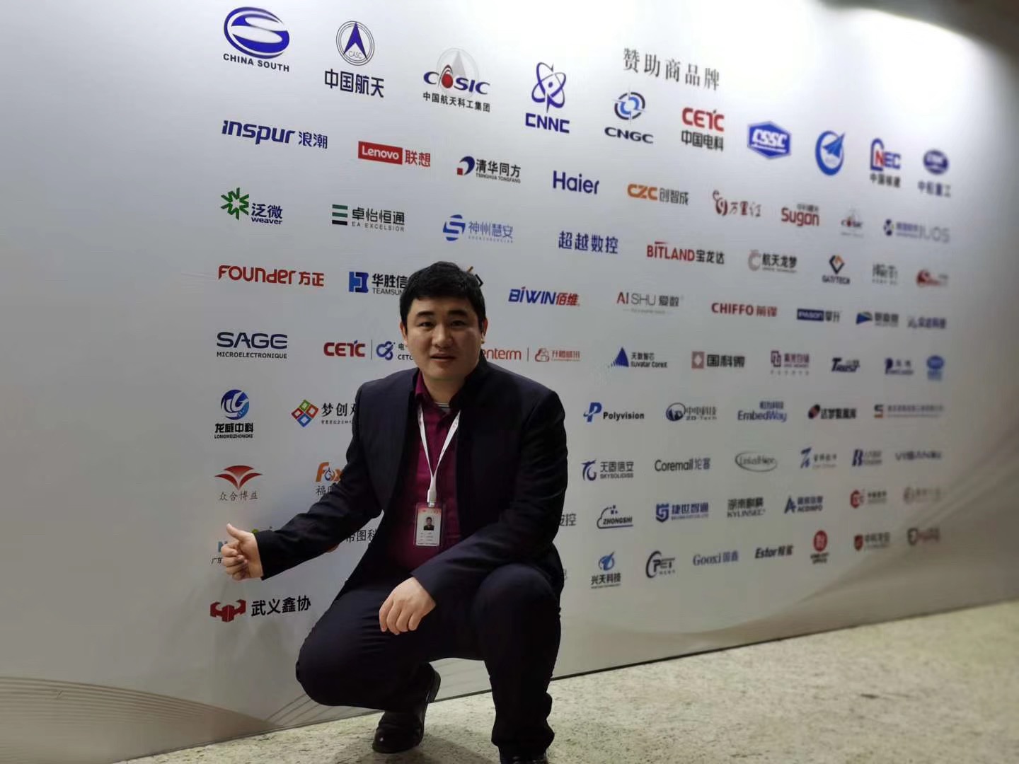 微信图片_20191231090421.jpg