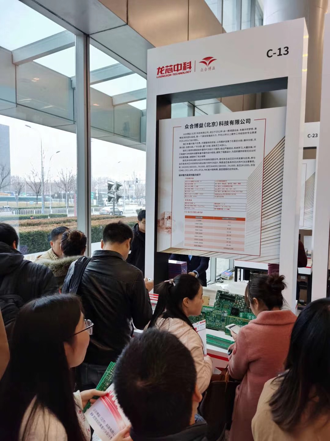 微信图片_20191231090407.jpg