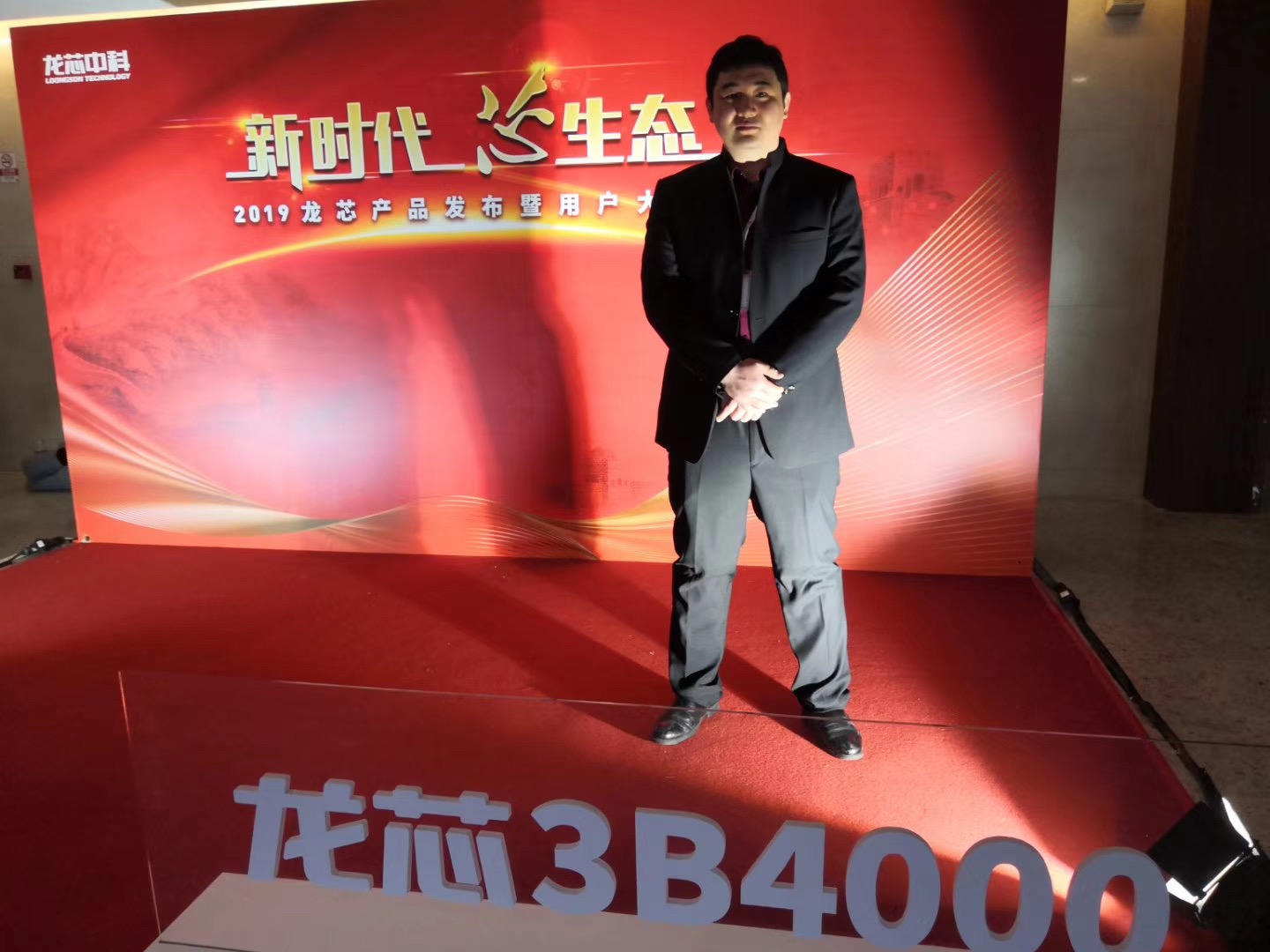 微信图片_20191231090430.jpg